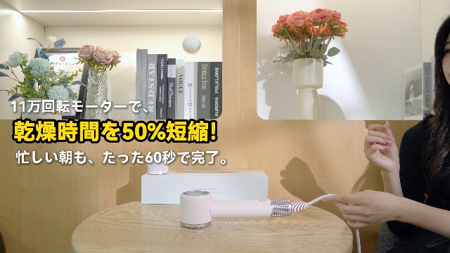 Amazon | 【PLUZZ史上最軽量モデル 5億個のマイナスイオン】ドライヤー